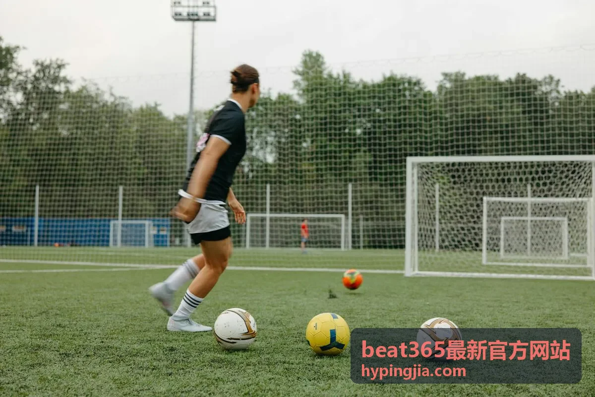 beat365最新官方网站 页面结构概览