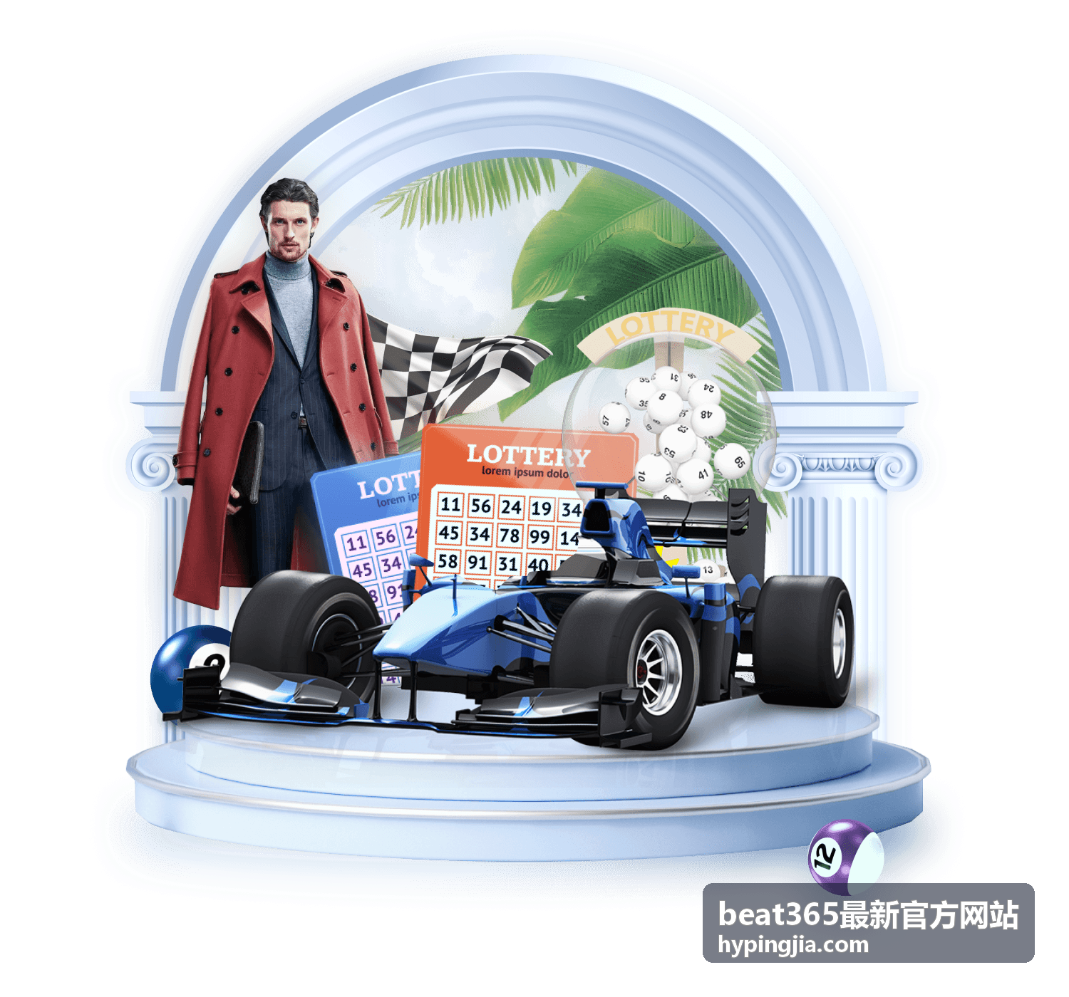 beat365最新官方网站 首页导航结构示意